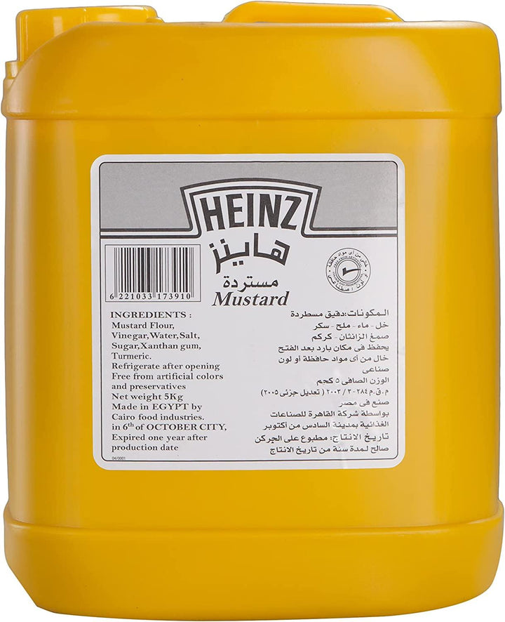 Heinz Mustard - 5km Heinz