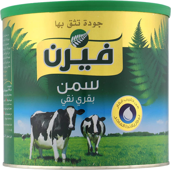 Fern Ghee - 1.8 kg Unilever