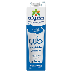 لبن جهينه 1 لتر - شكل جديد
