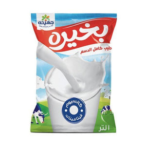 حليب بخيره كامل الدسم- ١لتر